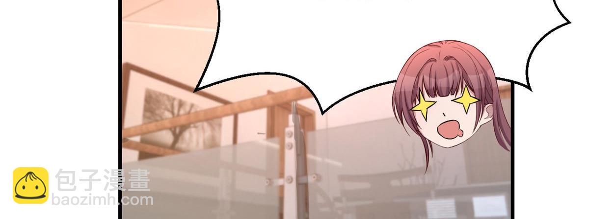 我的姐姐是大明星 - 53 老姐總懷疑我在外面有女人(1/3) - 3