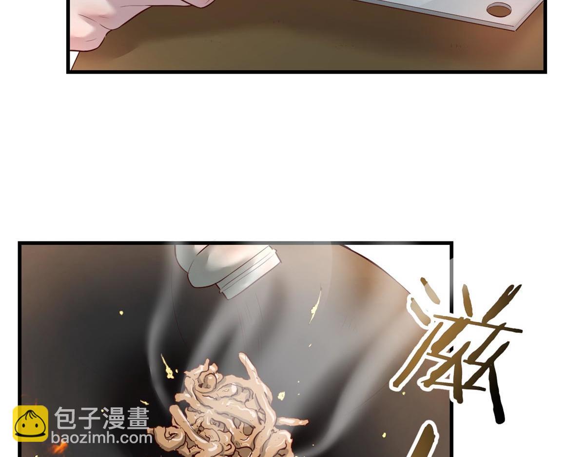 我的姐姐是大明星 - 53 老姐總懷疑我在外面有女人(1/3) - 8