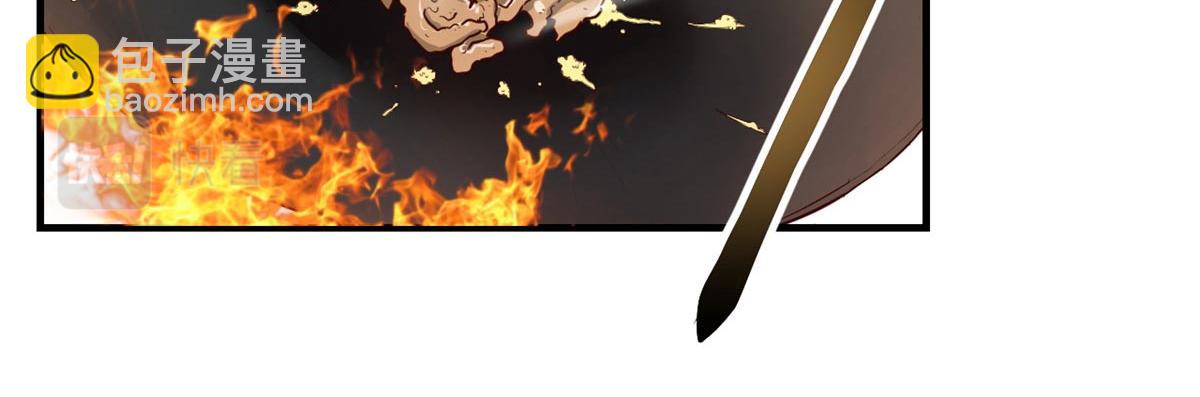 我的姐姐是大明星 - 53 老姐總懷疑我在外面有女人(1/3) - 1