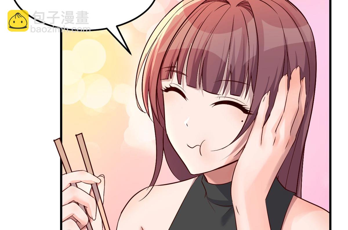 我的姐姐是大明星 - 53 老姐總懷疑我在外面有女人(1/3) - 3