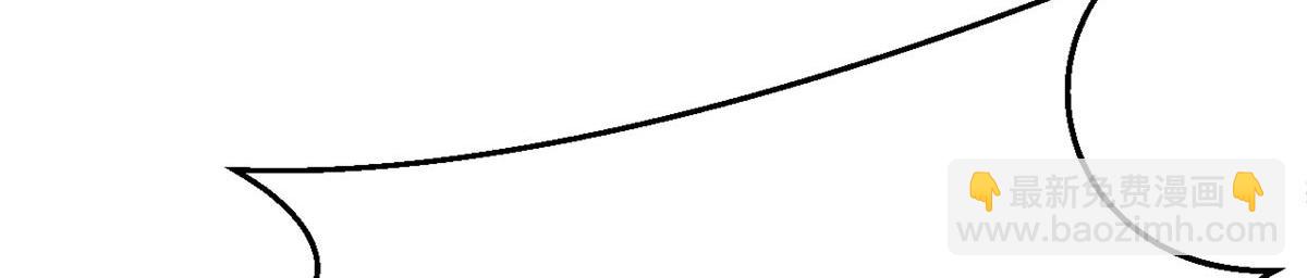 我的姐姐是大明星 - 53 老姐總懷疑我在外面有女人(1/3) - 1