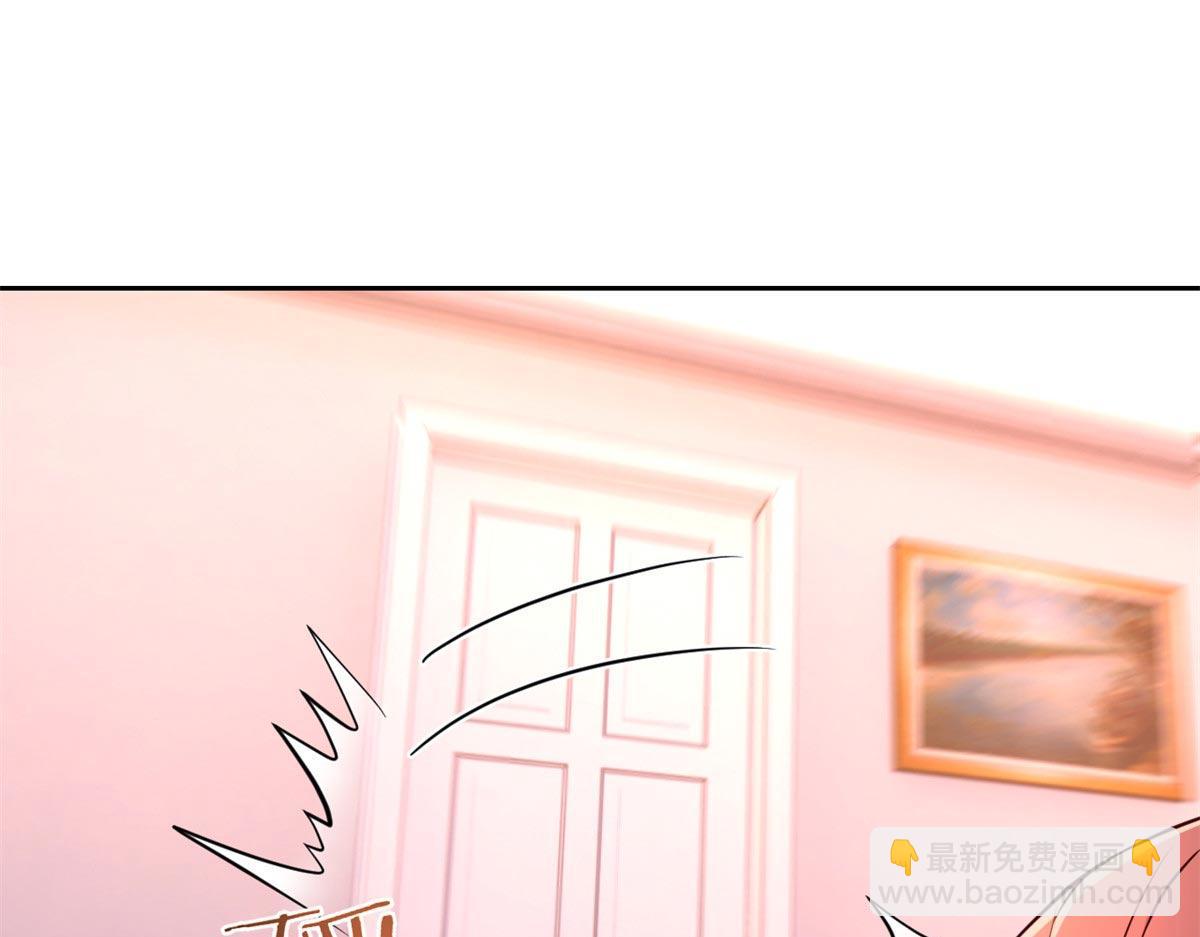 我的姐姐是大明星 - 53 老姐總懷疑我在外面有女人(2/3) - 5