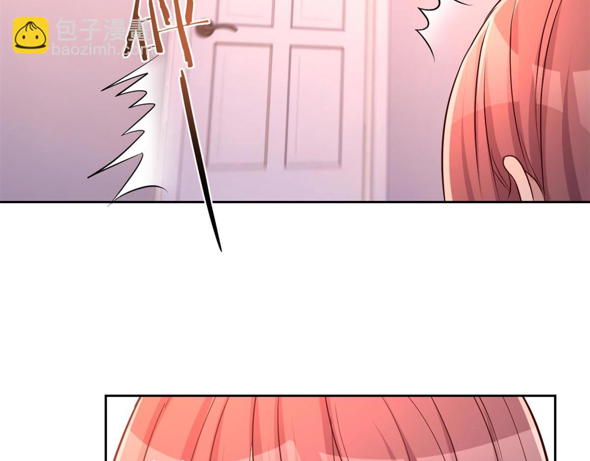 我的姐姐是大明星 - 53 老姐總懷疑我在外面有女人(2/3) - 6