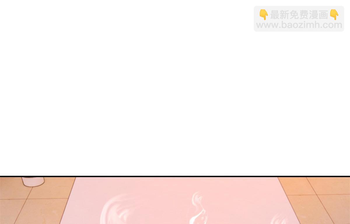 我的姐姐是大明星 - 53 老姐總懷疑我在外面有女人(2/3) - 1