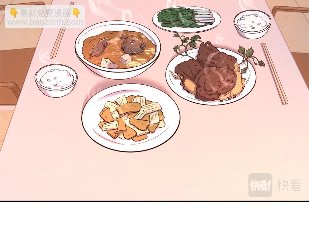 我的姐姐是大明星 - 53 老姐總懷疑我在外面有女人(2/3) - 2