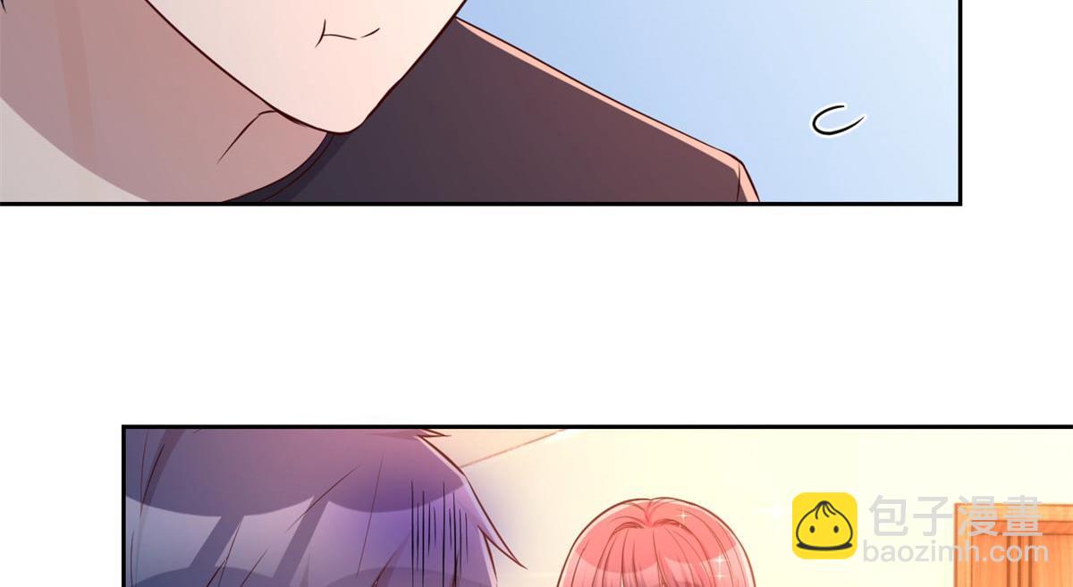 我的姐姐是大明星 - 53 老姐總懷疑我在外面有女人(2/3) - 4