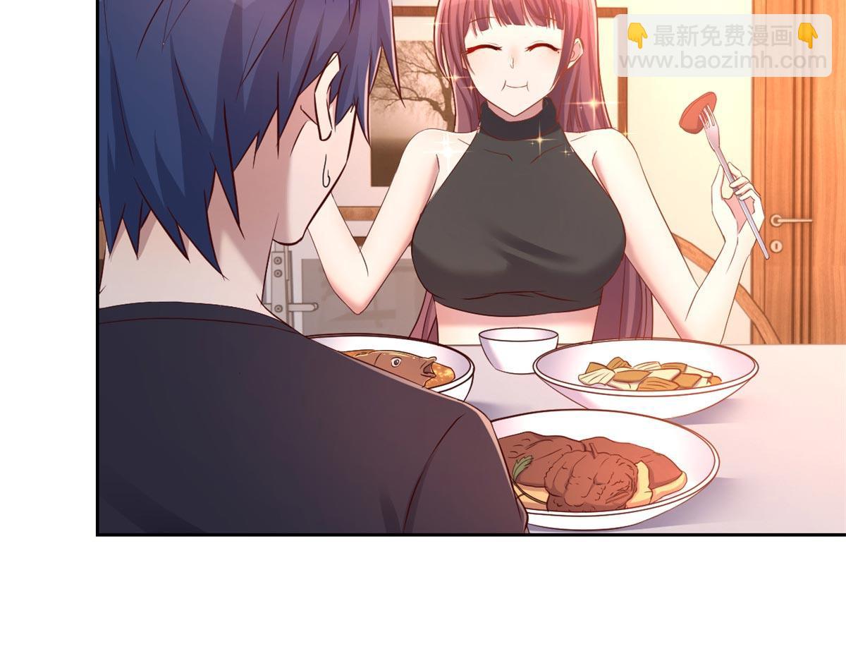 我的姐姐是大明星 - 53 老姐總懷疑我在外面有女人(2/3) - 5