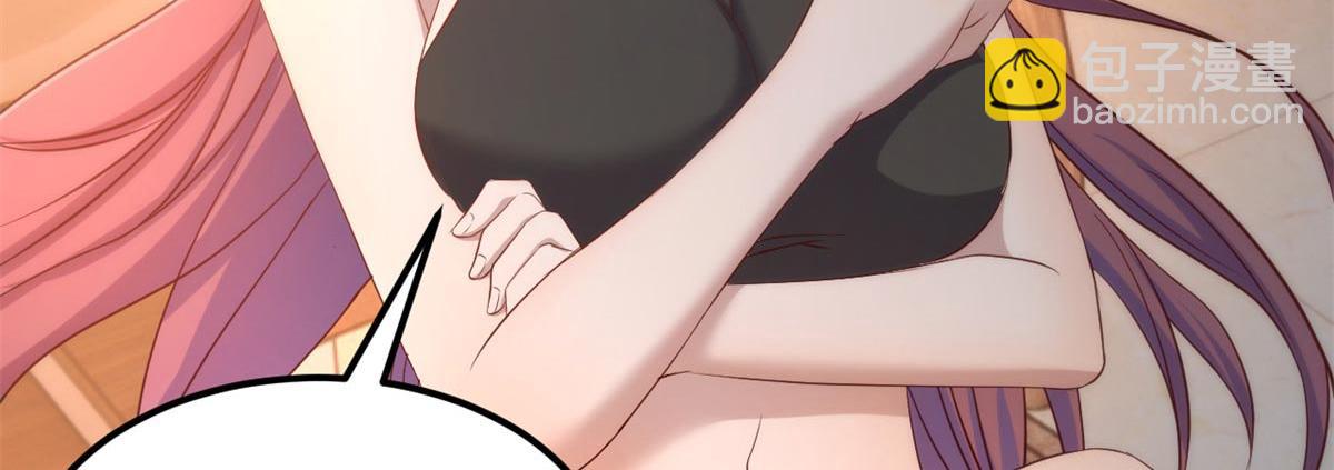 我的姐姐是大明星 - 53 老姐總懷疑我在外面有女人(2/3) - 5