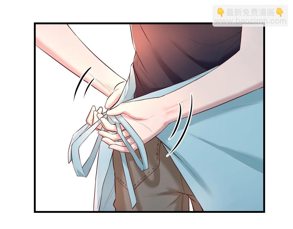 我的姐姐是大明星 - 53 老姐總懷疑我在外面有女人(1/3) - 7