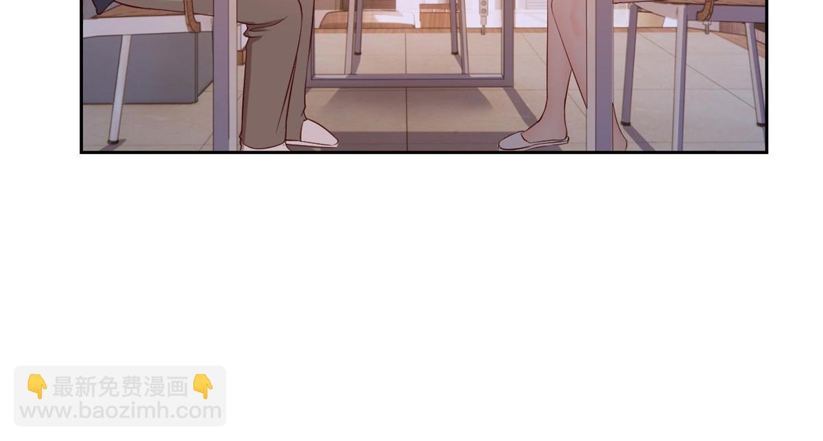 我的姐姐是大明星 - 53 老姐總懷疑我在外面有女人(2/3) - 3