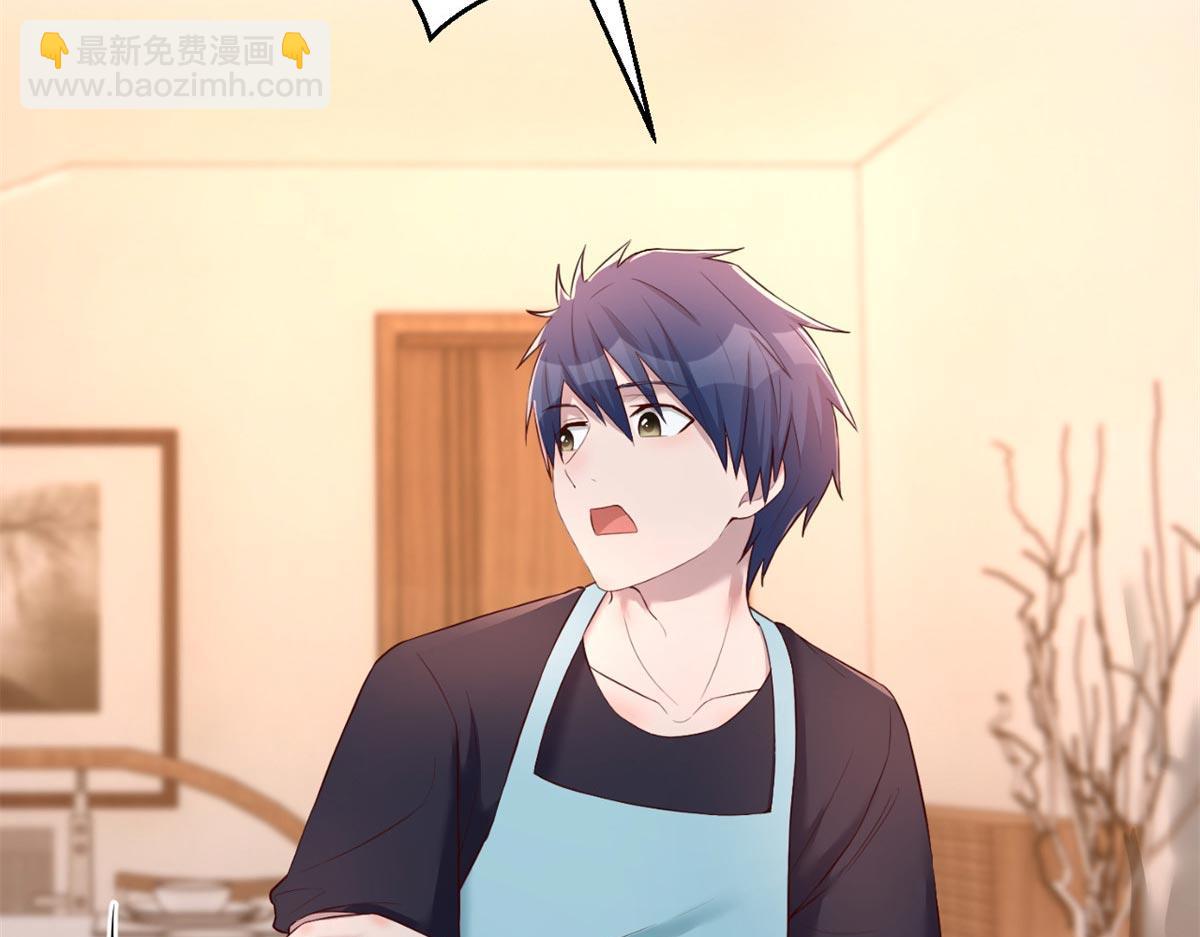 我的姐姐是大明星 - 53 老姐總懷疑我在外面有女人(1/3) - 1