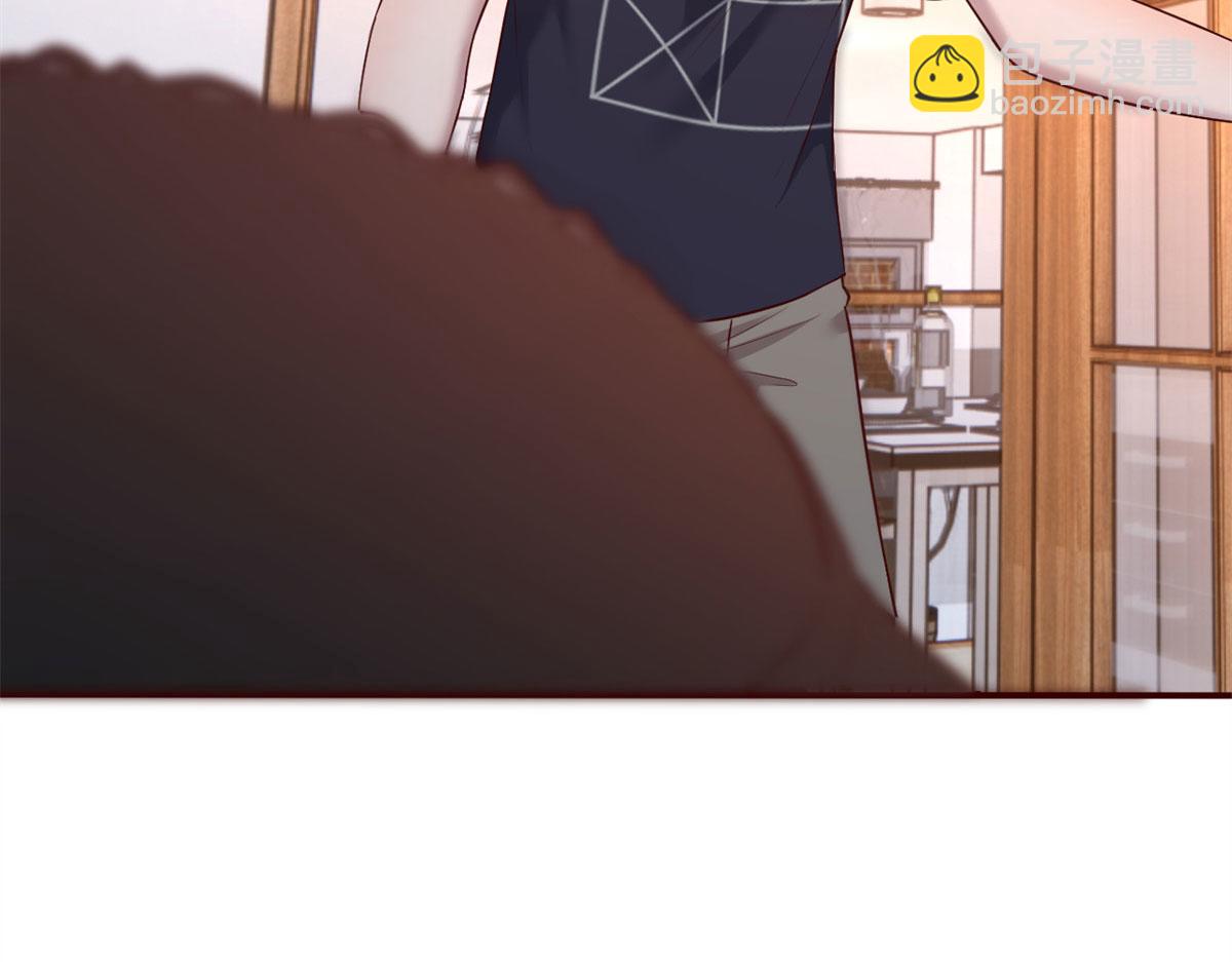 我的姐姐是大明星 - 55 我單身的原因(3/3) - 3