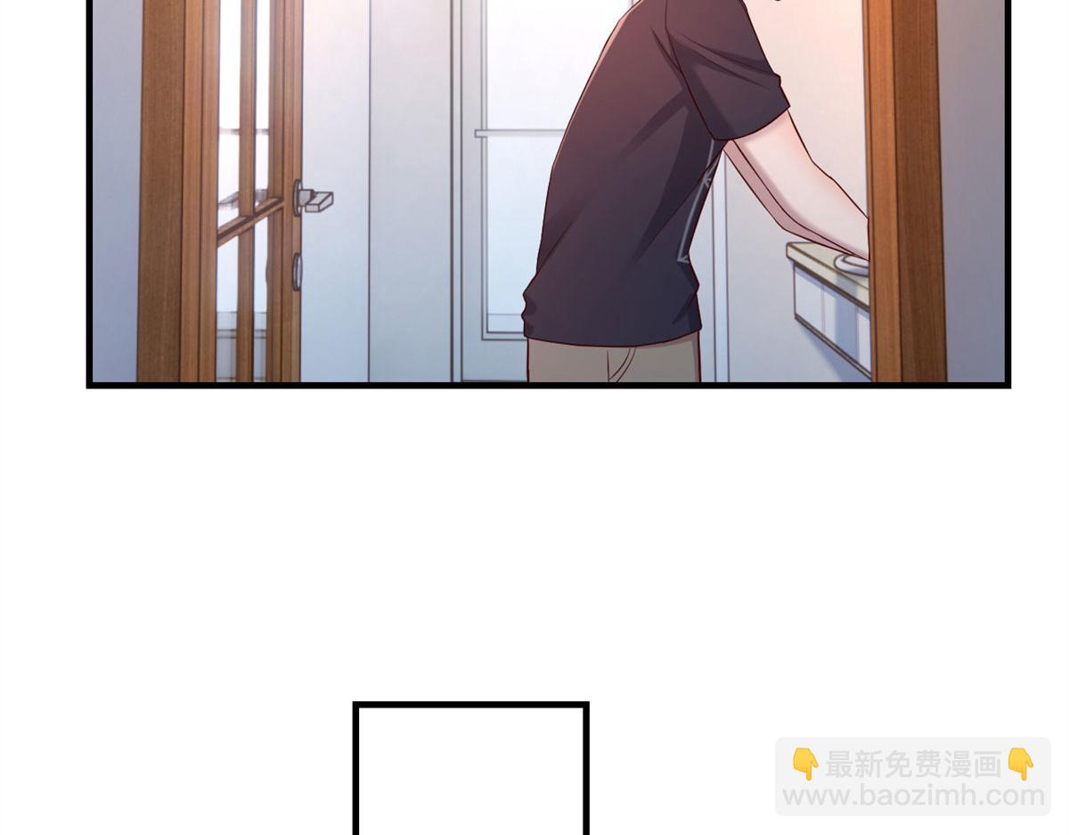 我的姐姐是大明星 - 55 我單身的原因(3/3) - 4