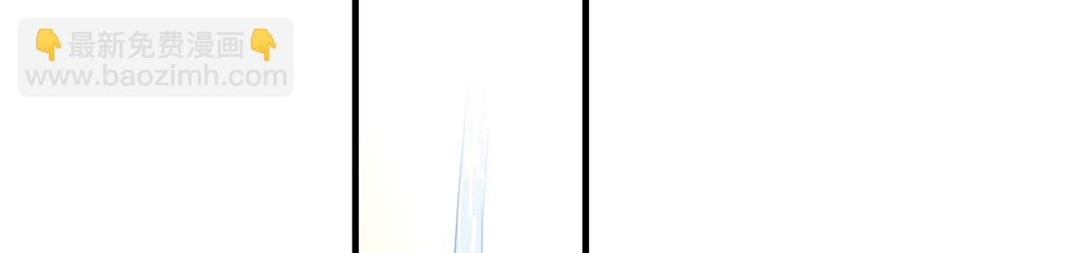 我的姐姐是大明星 - 55 我單身的原因(3/3) - 5