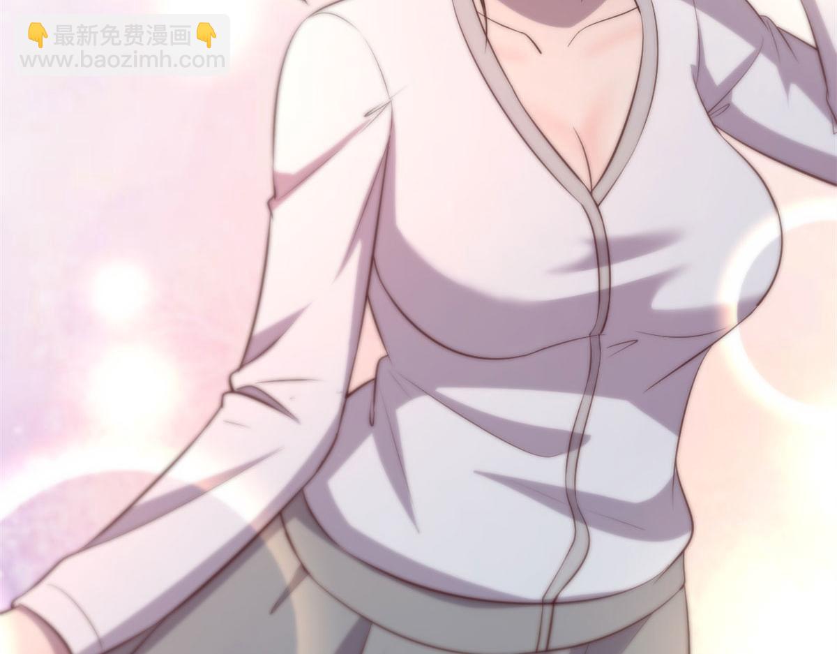 我的姐姐是大明星 - 55 我單身的原因(1/3) - 5