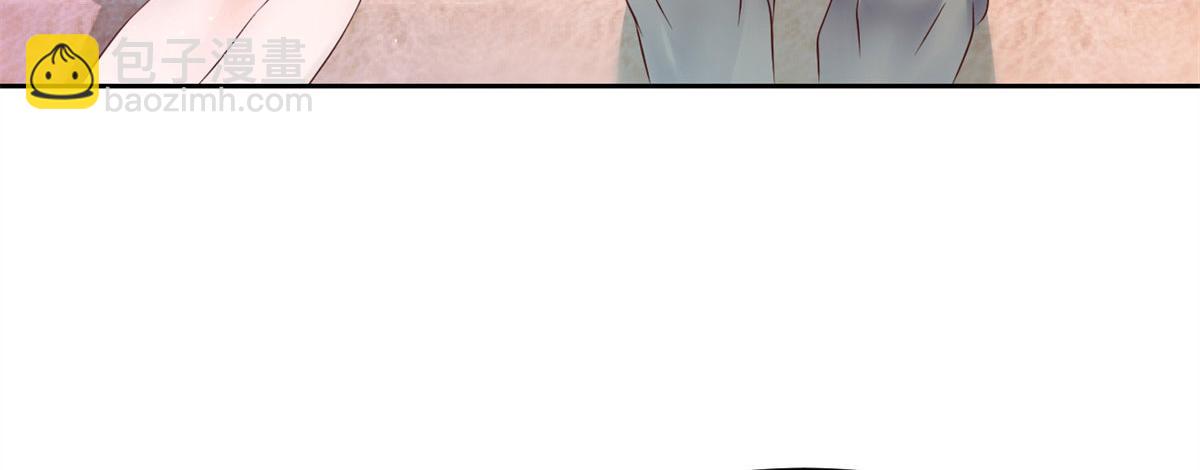 我的姐姐是大明星 - 55 我單身的原因(2/3) - 8