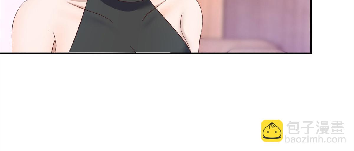 我的姐姐是大明星 - 55 我單身的原因(2/3) - 6