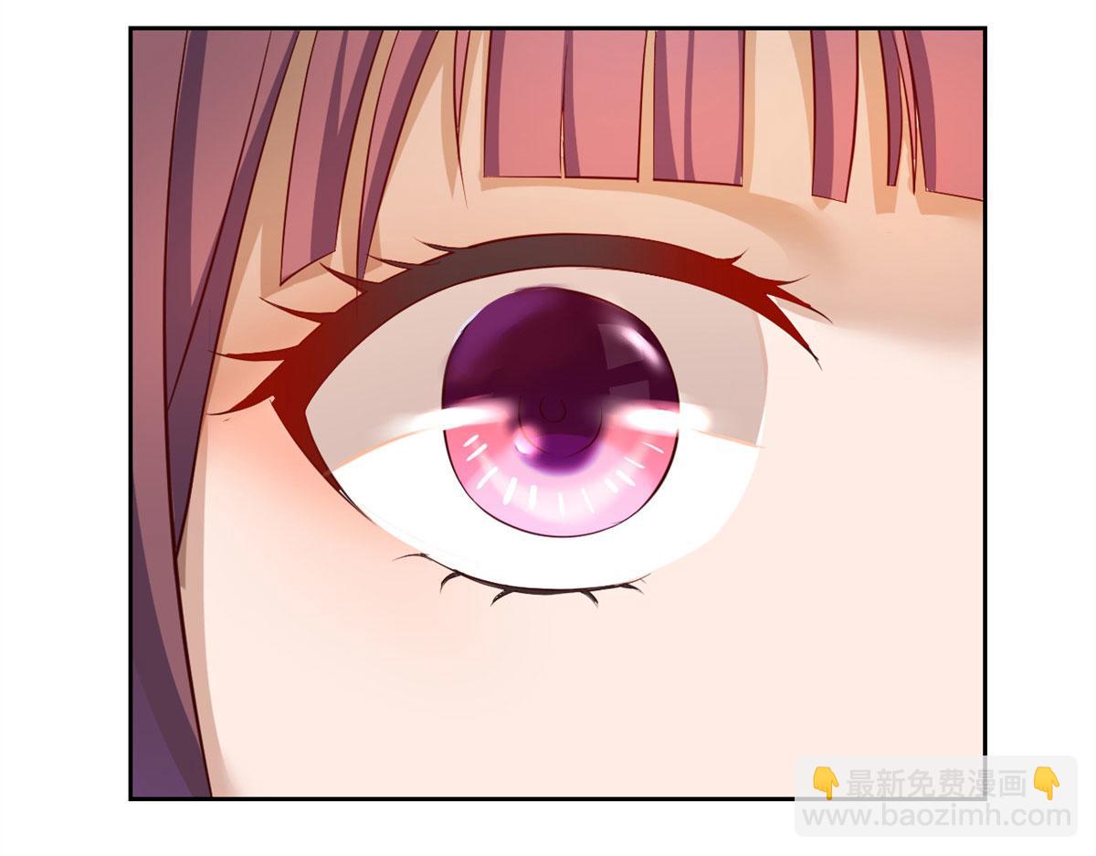 我的姐姐是大明星 - 55 我單身的原因(2/3) - 7