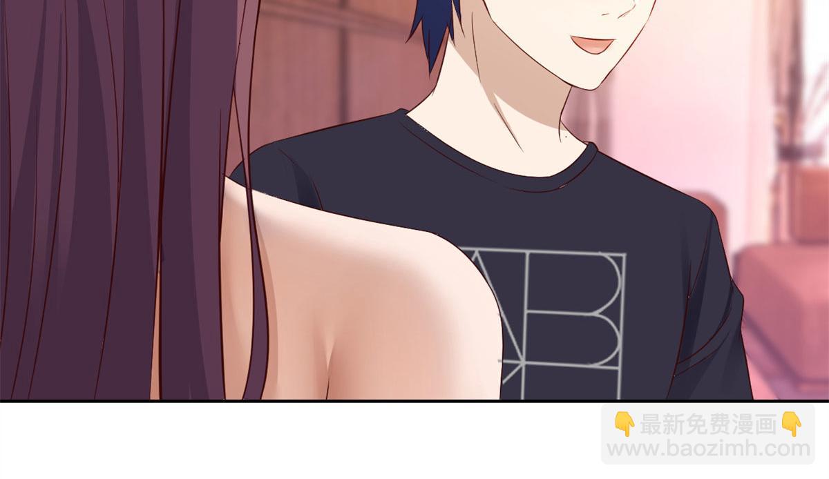 我的姐姐是大明星 - 55 我單身的原因(2/3) - 1