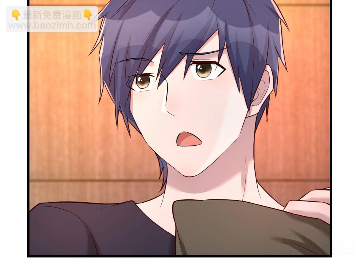 我的姐姐是大明星 - 55 我單身的原因(2/3) - 3