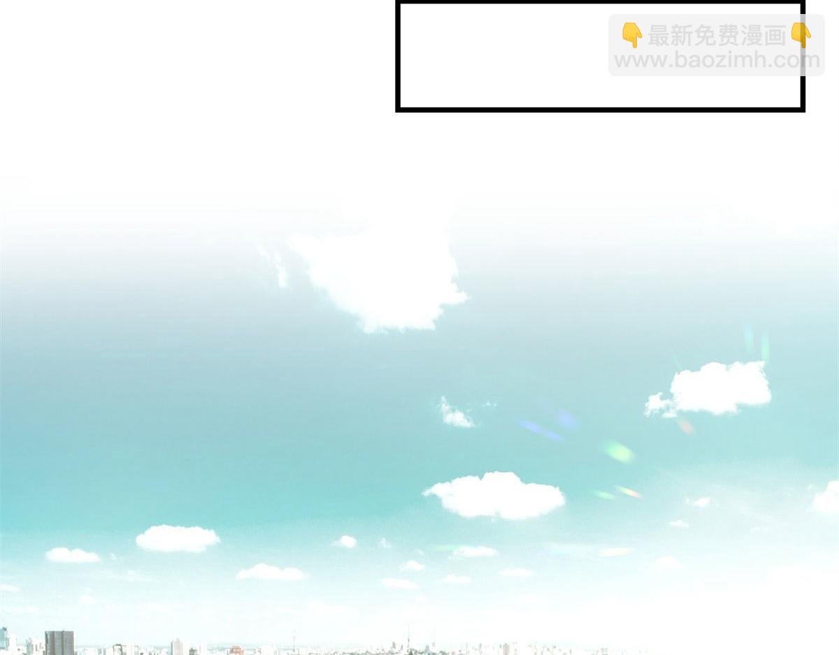 我的姐姐是大明星 - 55 我單身的原因(2/3) - 7