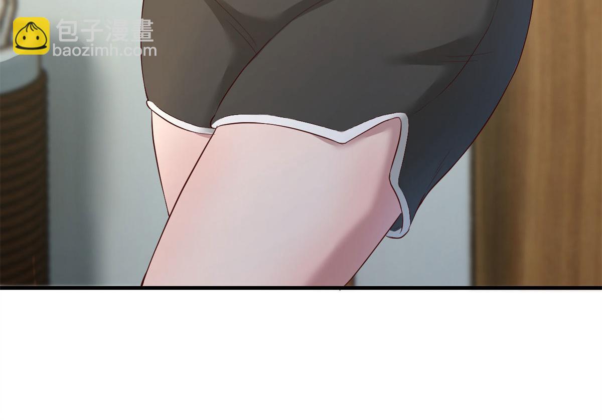 我的姐姐是大明星 - 55 我單身的原因(2/3) - 4