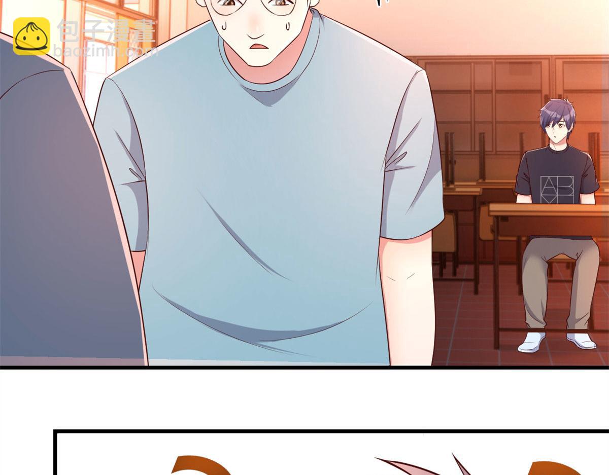 我的姐姐是大明星 - 57 我有點秀了(1/2) - 2