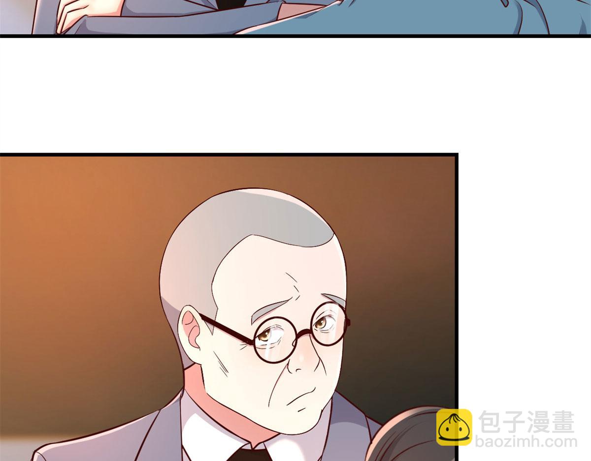 我的姐姐是大明星 - 57 我有點秀了(1/2) - 7