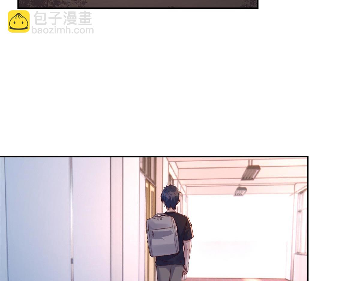 我的姐姐是大明星 - 57 我有點秀了(1/2) - 4