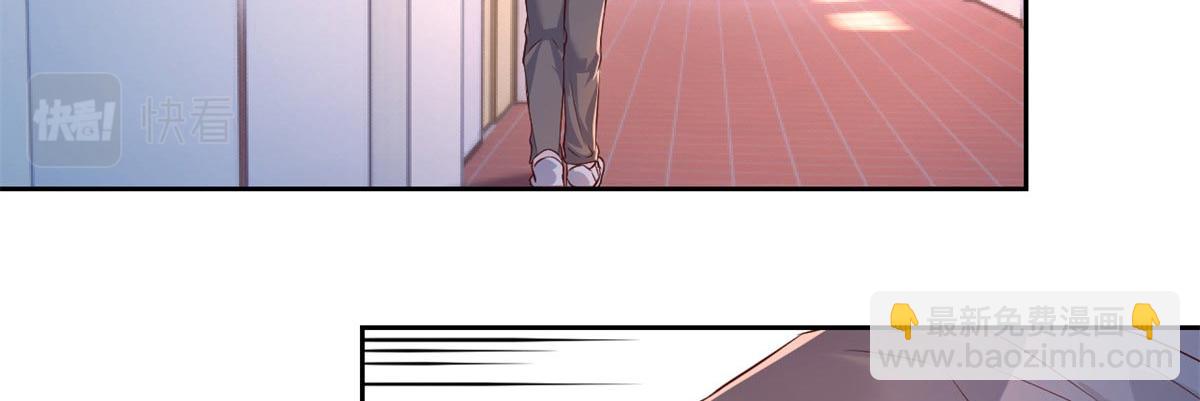 我的姐姐是大明星 - 57 我有點秀了(1/2) - 5