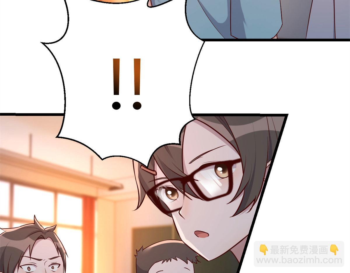 我的姐姐是大明星 - 57 我有點秀了(2/2) - 5