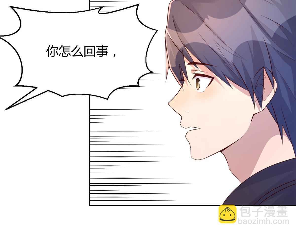 我的姐姐是大明星 - 57 我有點秀了(1/2) - 6