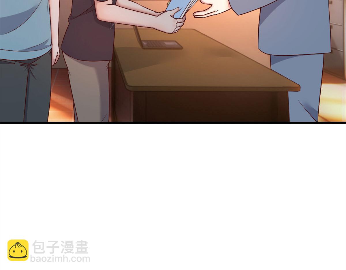 我的姐姐是大明星 - 57 我有點秀了(2/2) - 3