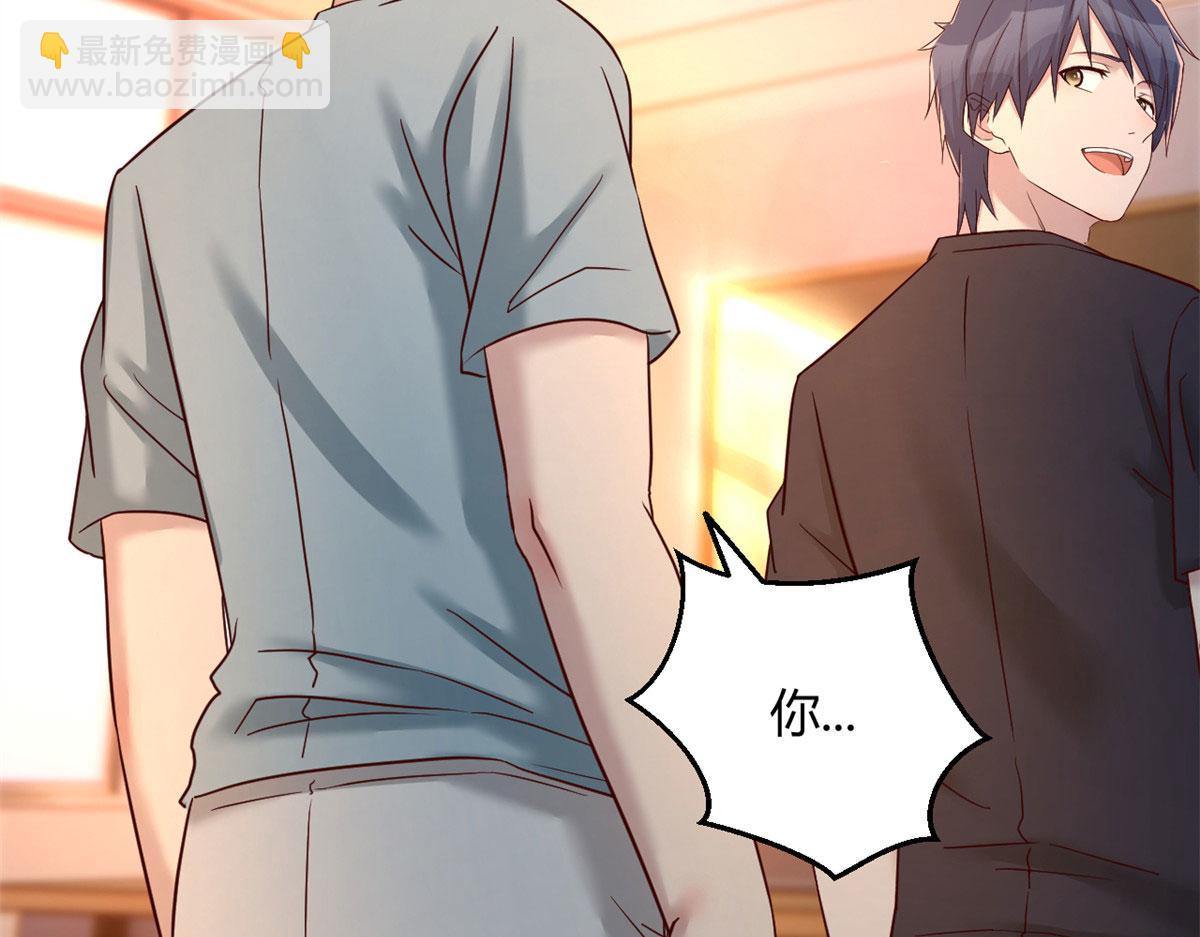 我的姐姐是大明星 - 57 我有點秀了(2/2) - 5