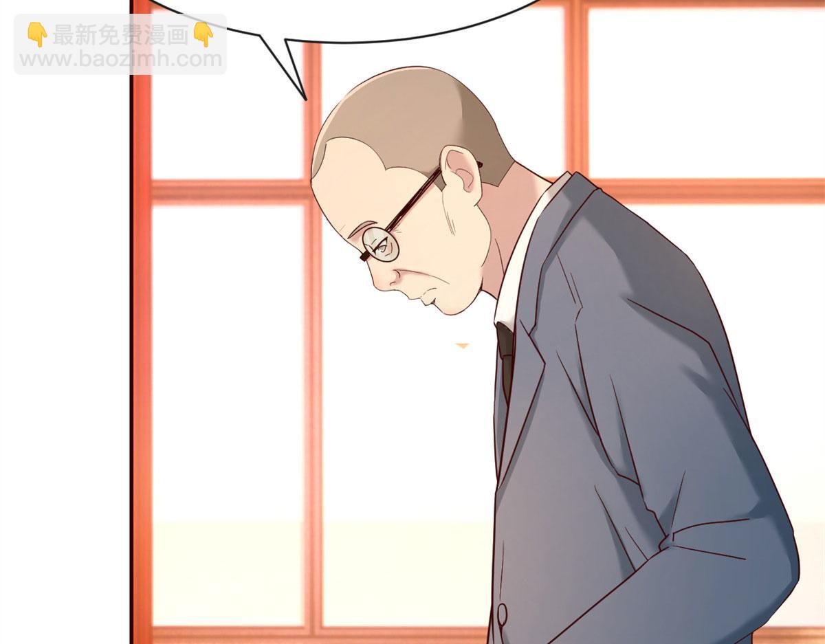 我的姐姐是大明星 - 57 我有點秀了(2/2) - 2