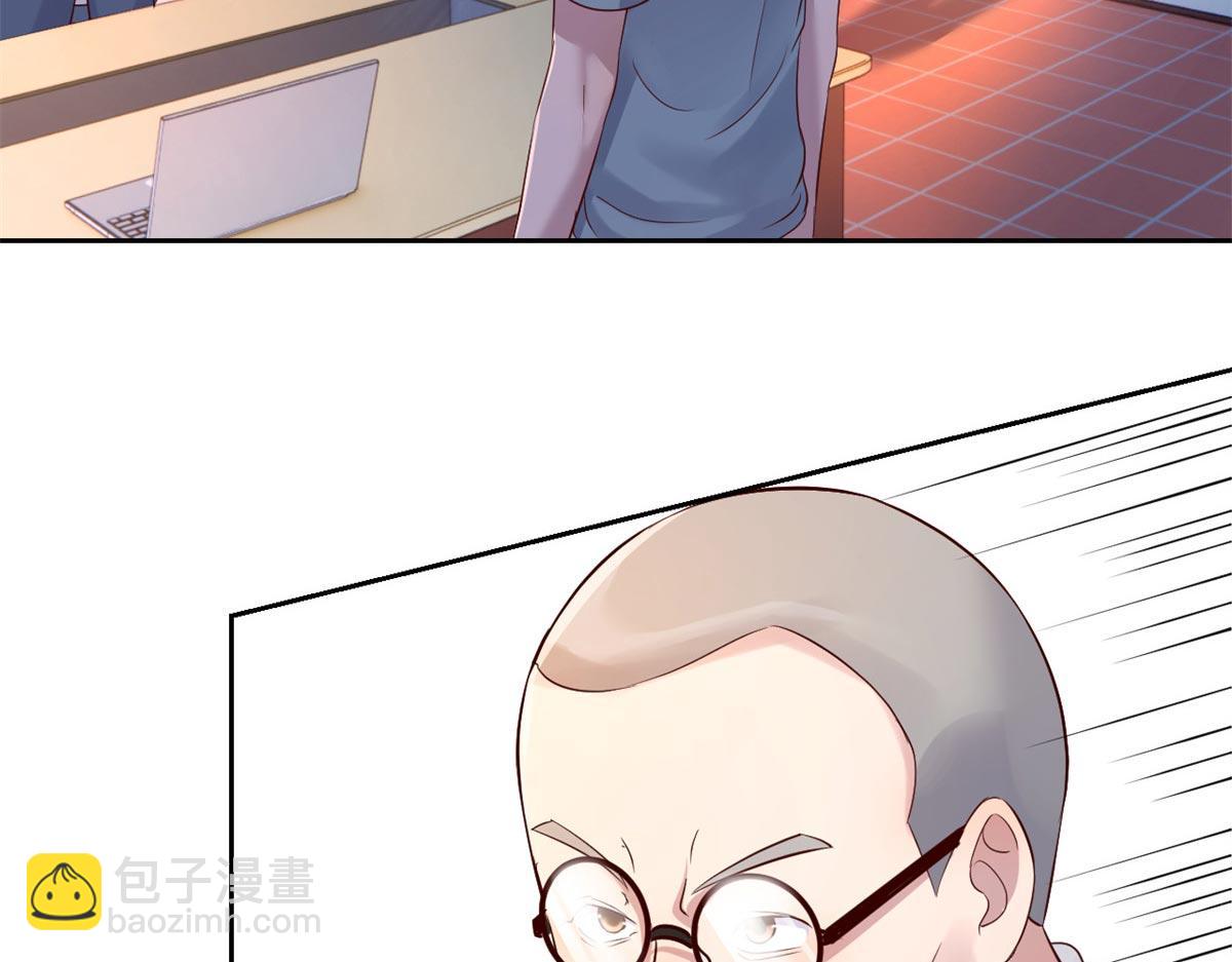 我的姐姐是大明星 - 57 我有點秀了(1/2) - 1