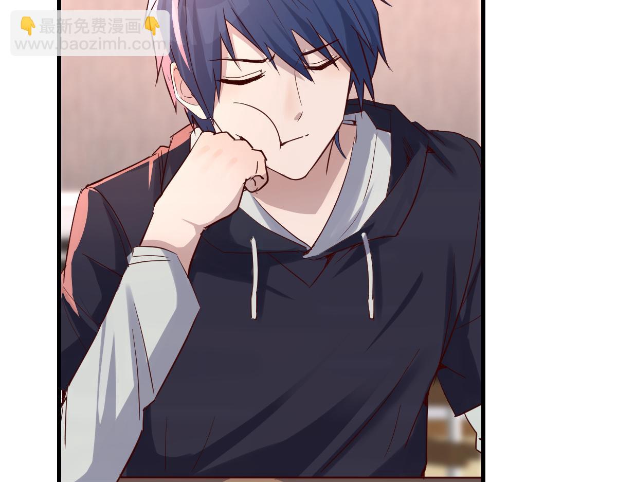 我的姐姐是大明星 - 06 老姐辭職了(1/2) - 3