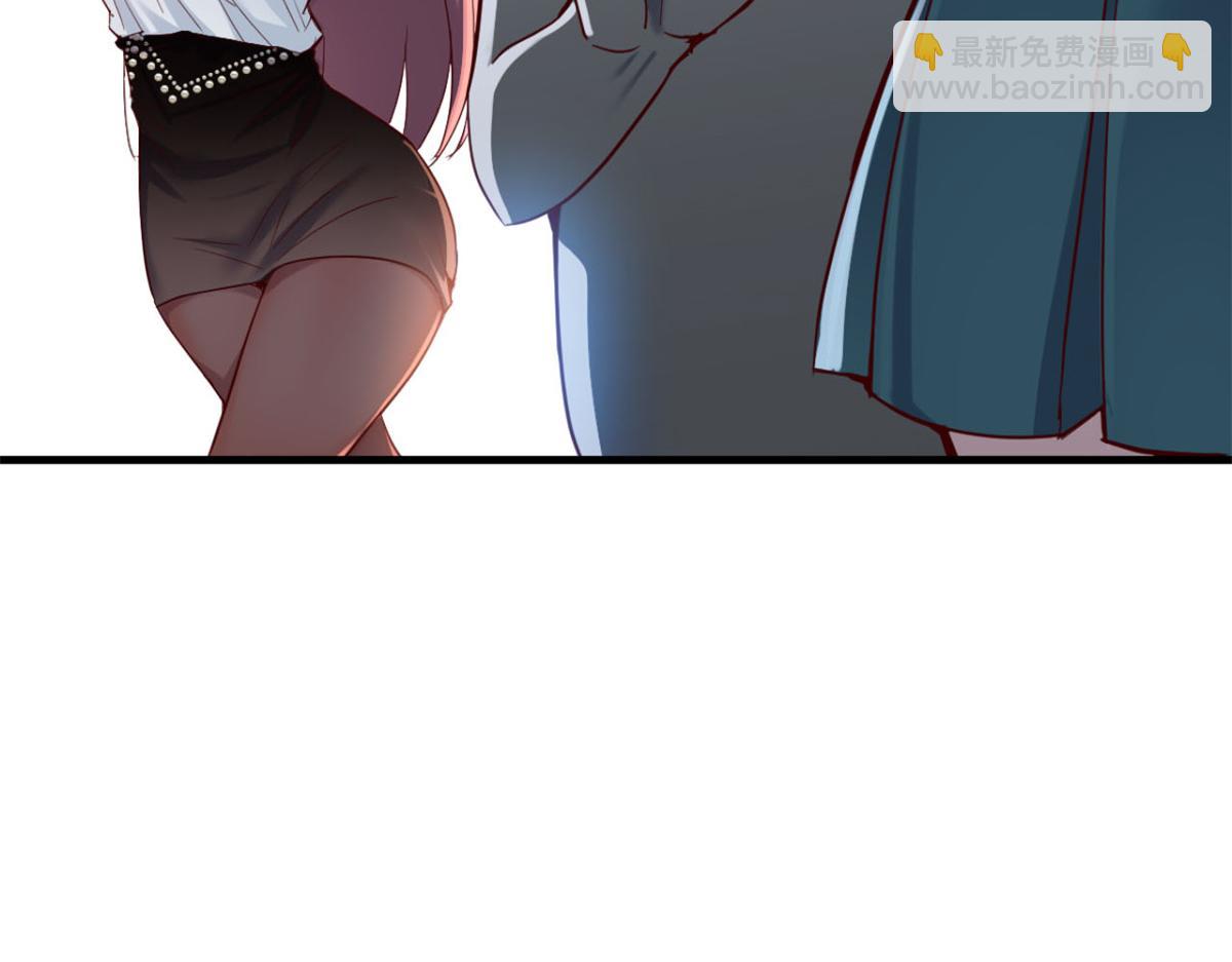 我的姐姐是大明星 - 06 老姐辭職了(2/2) - 7