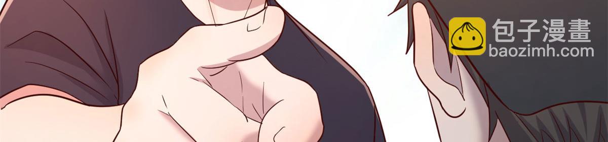 我的姐姐是大明星 - 59	被兄弟們拷問(3/3) - 1