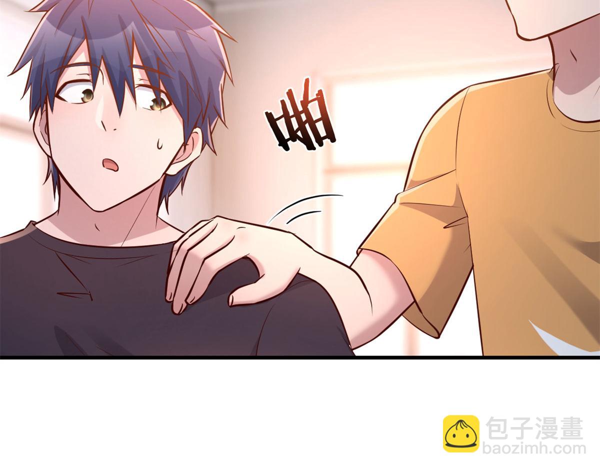 我的姐姐是大明星 - 59	被兄弟們拷問(2/3) - 5