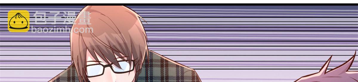 我的姐姐是大明星 - 59	被兄弟們拷問(2/3) - 6