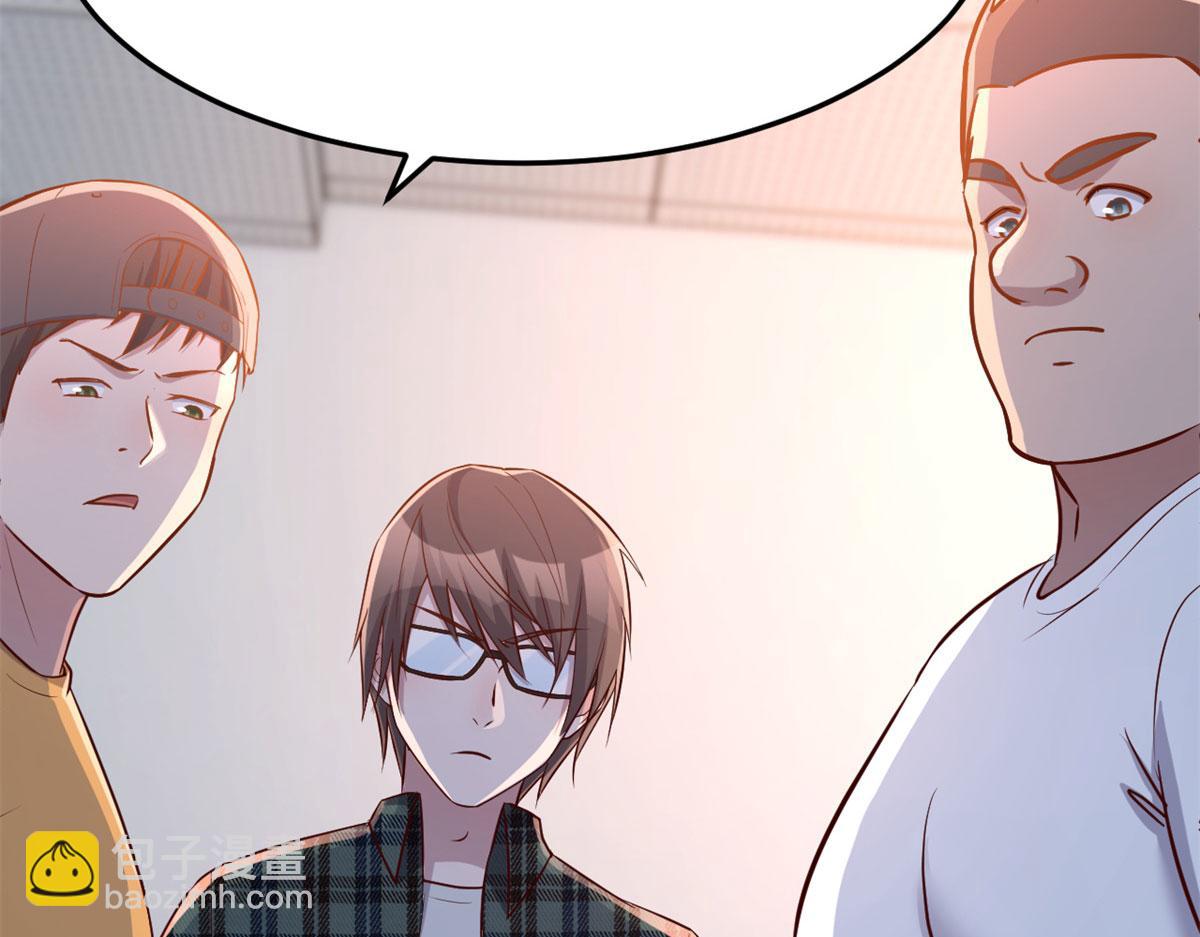 我的姐姐是大明星 - 59	被兄弟們拷問(2/3) - 5