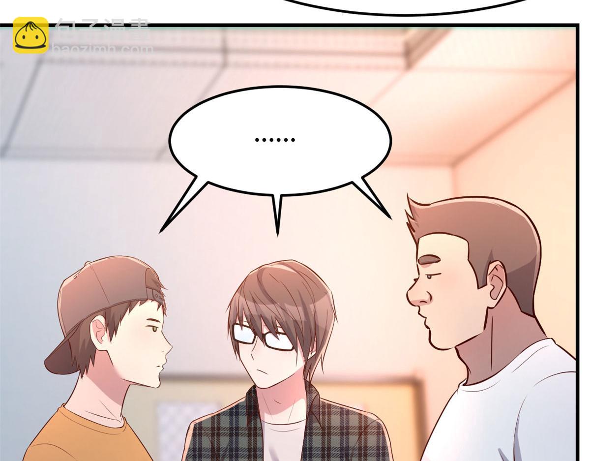 我的姐姐是大明星 - 59	被兄弟們拷問(2/3) - 1