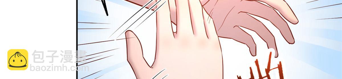 我的姐姐是大明星 - 59	被兄弟們拷問(2/3) - 3