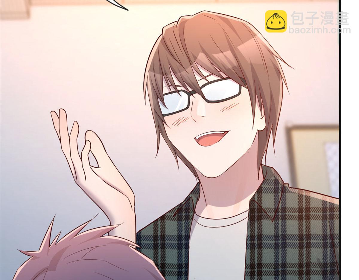 我的姐姐是大明星 - 59	被兄弟們拷問(2/3) - 7