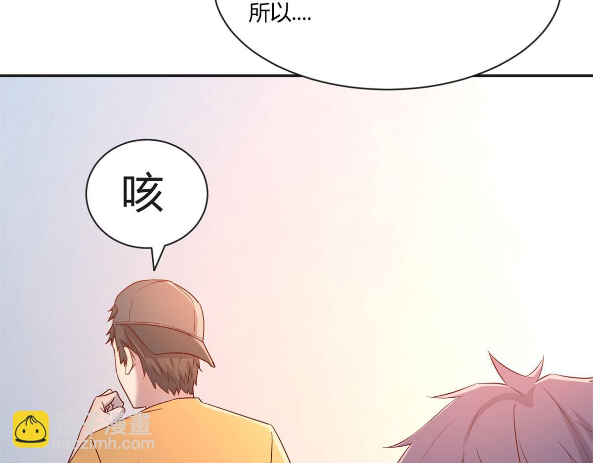 我的姐姐是大明星 - 59	被兄弟們拷問(2/3) - 6