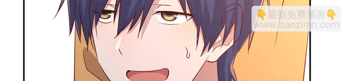 我的姐姐是大明星 - 59	被兄弟們拷問(2/3) - 5