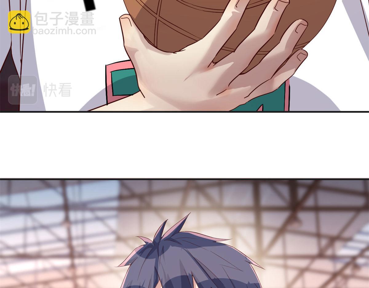 我的姐姐是大明星 - 61	我不會打籃球但是我有系統(1/3) - 6