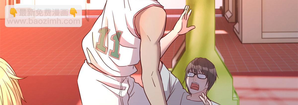 我的姐姐是大明星 - 63 大比分落後(1/3) - 5