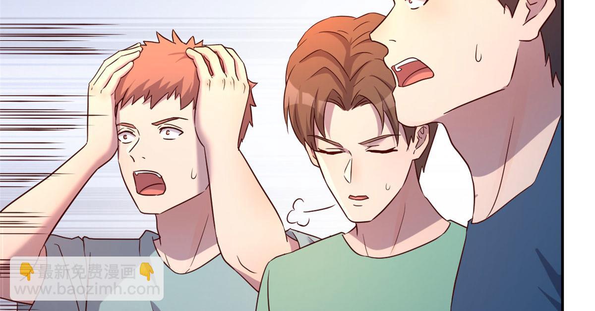 我的姐姐是大明星 - 63 大比分落後(1/3) - 7